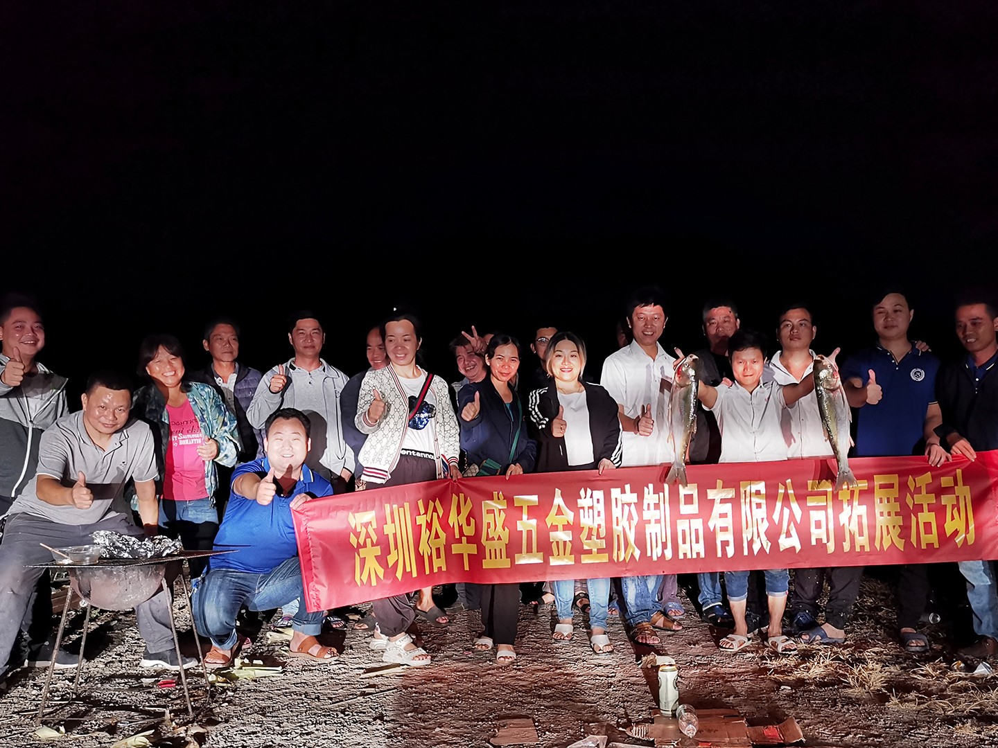 如何對成人午夜激情件表麵進行調理呢