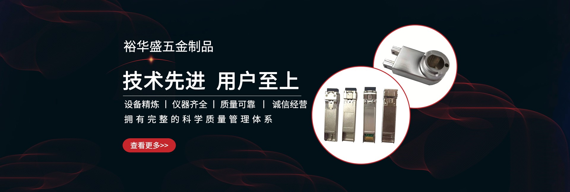 午夜国产AV的優點與特點