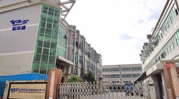 壓鑄廠家 壓鑄廠家